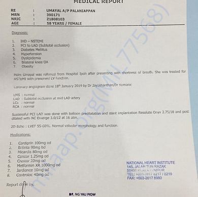 Medical Report