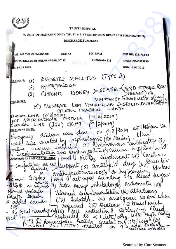 Medical Report
