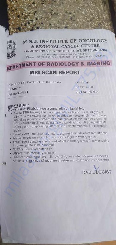 hospital document