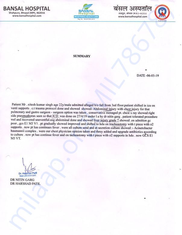 Latest Report of nitish,we need ur financial support plzzzππππ