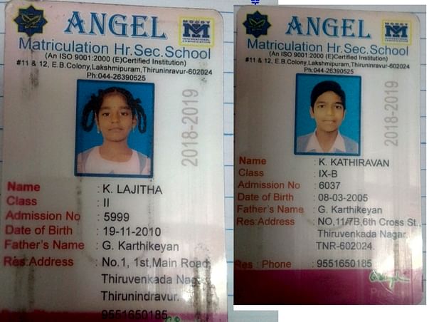 Help My Children Get Educated