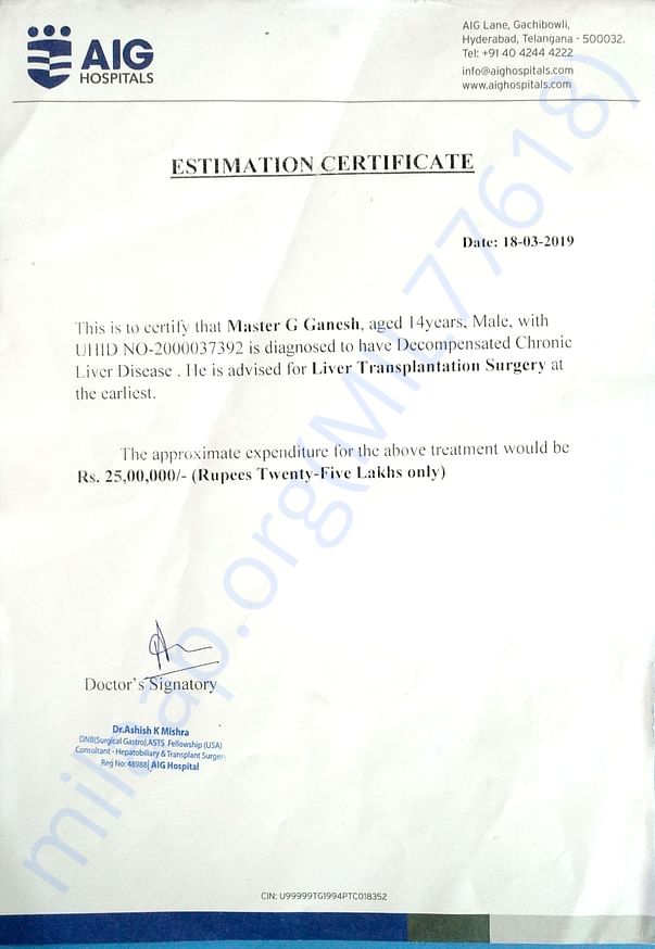 Estimation letter