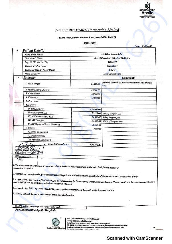 Estimation letter