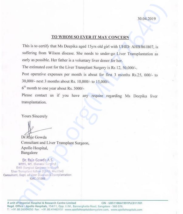 Estimation letter