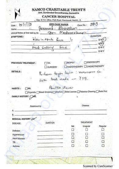 Medical Report