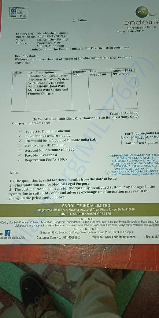 Hospital report