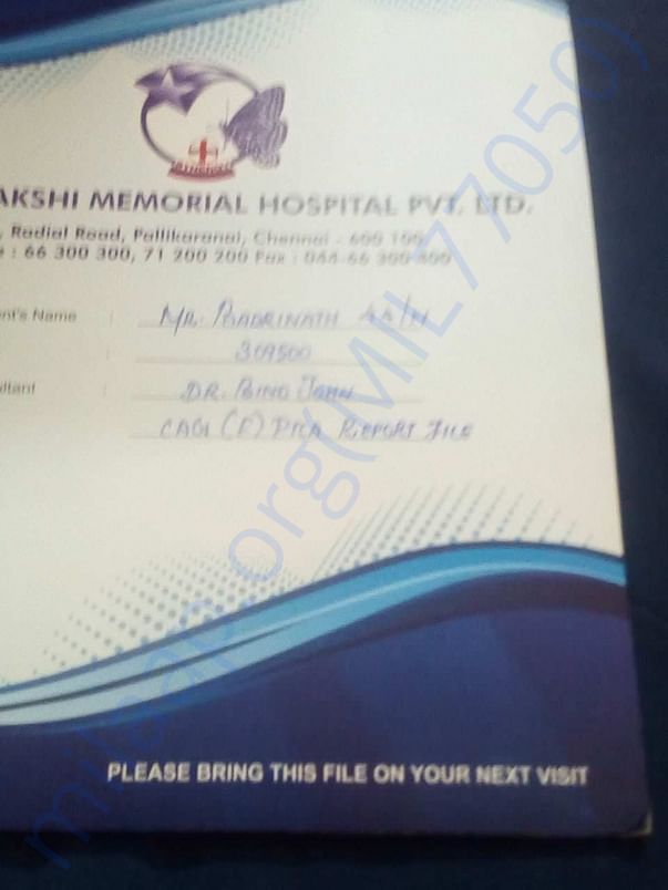 Admission Card