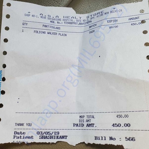 Medical Bill