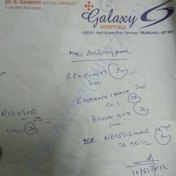 Medical Report