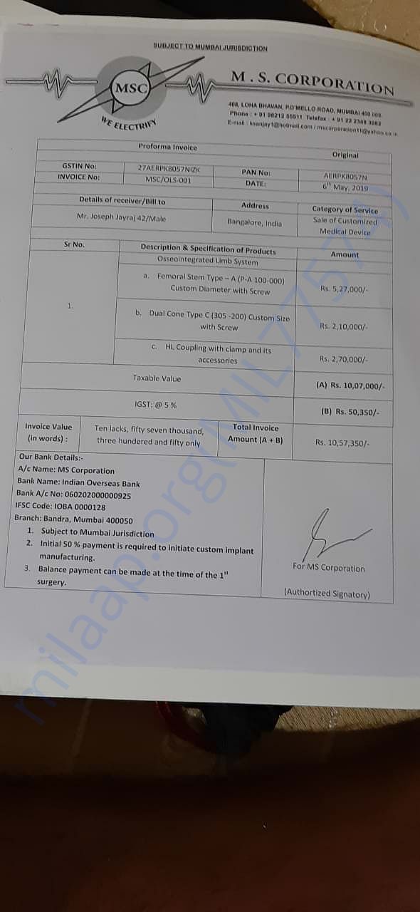 Operation details