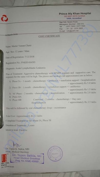 hospital document