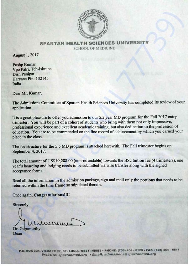 Admission letter