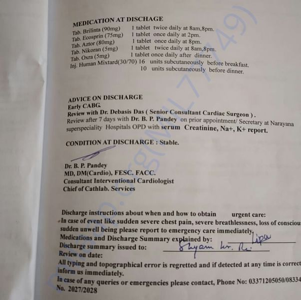 Medical Report