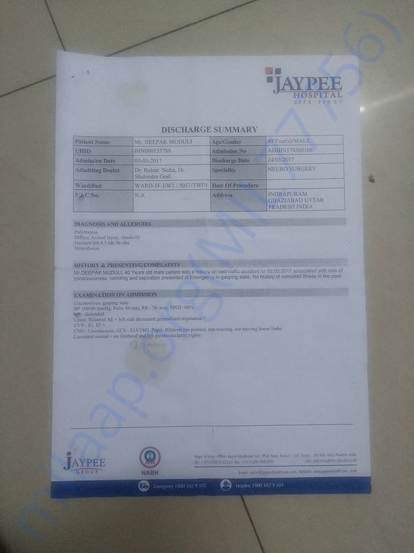 Deepak 2017 hospital discharge certificate