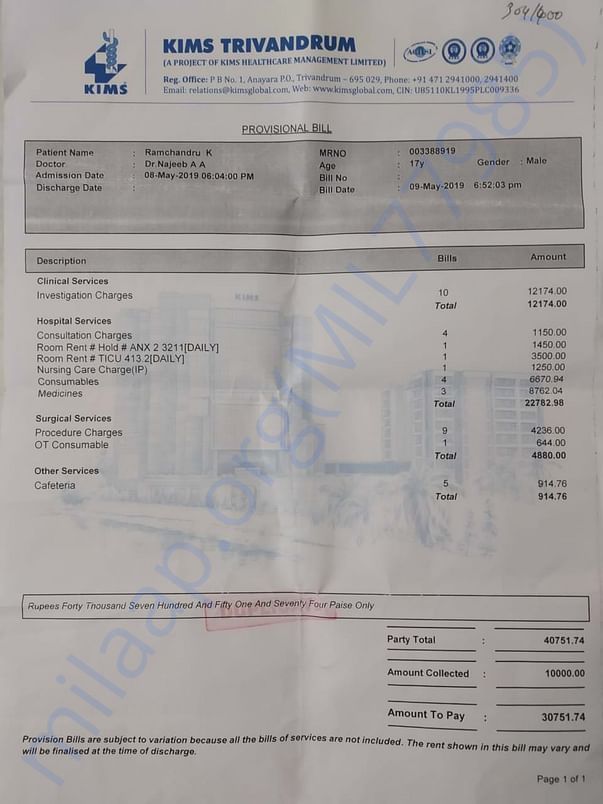 KIMS Medical bill