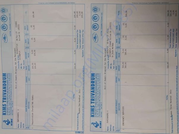 KIMS Medical bill 2