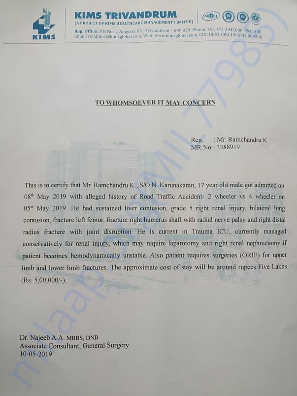 KIMS Hospital Trivandrum - Treatment Estimation Letter