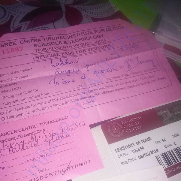 Medical Bill