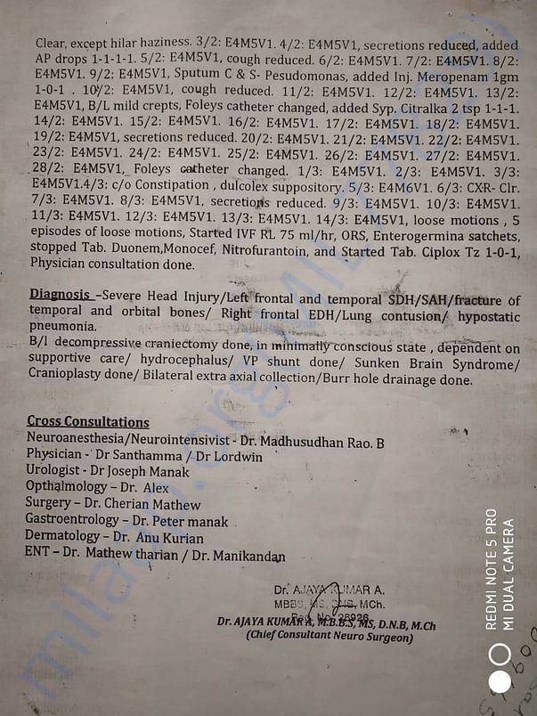 Treatment summary - last page