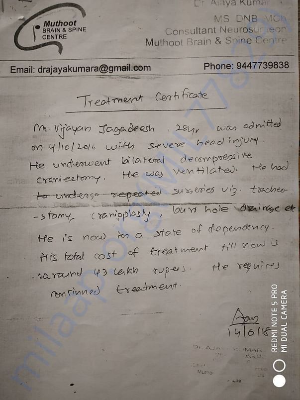 Proof of medical expenses incurred