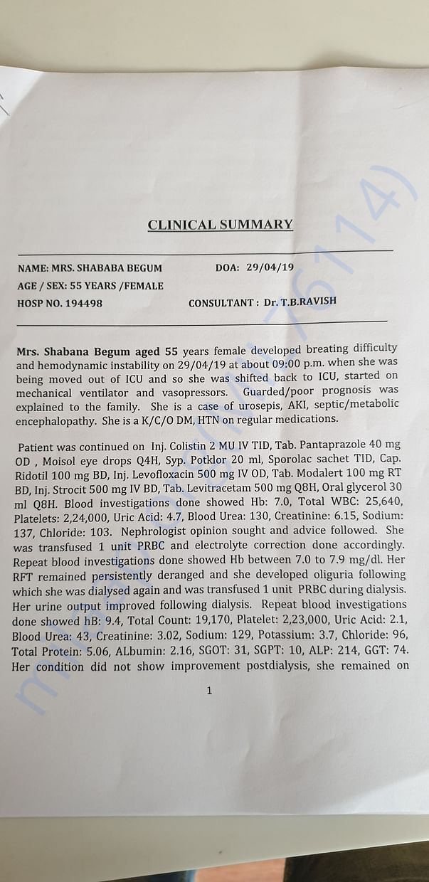 Clinical summary page 1