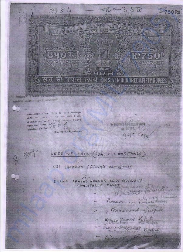 Registration Deed of Trust