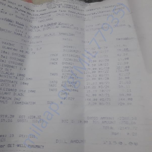Medical Bill