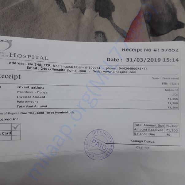 Medical Bill