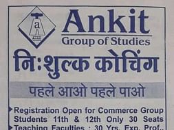 Help Ankit Group of Studies Support Children With Their Education