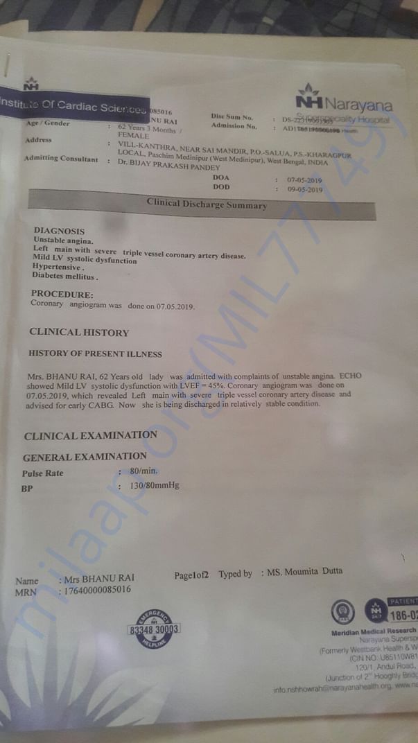Medical