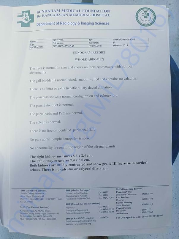 Hospital report
