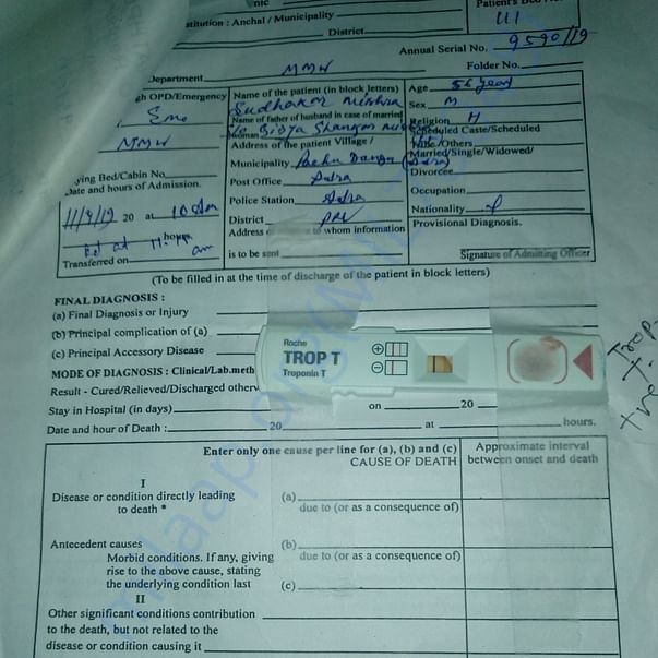 Medical Report of Trop T positive