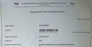 Hospital report