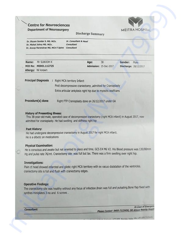 Medical Report