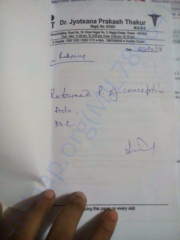 Old Reports