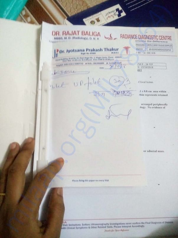 Old Reports