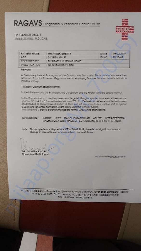Initial admitted n CT scan documents