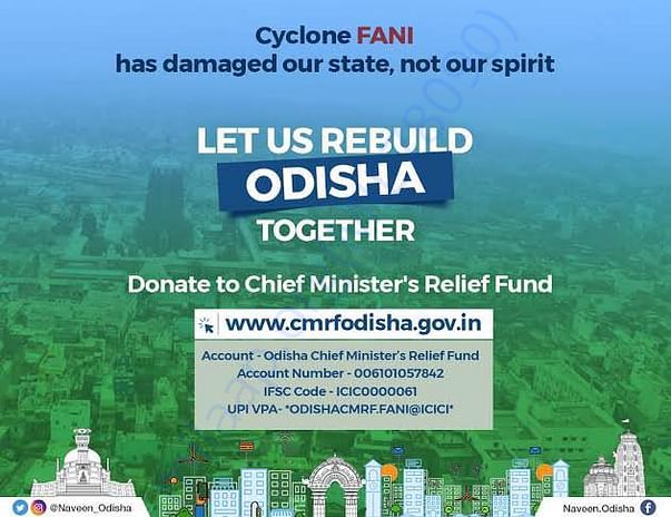 Govt relief fund account details