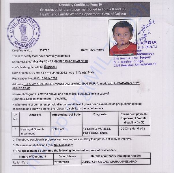 Medical Report