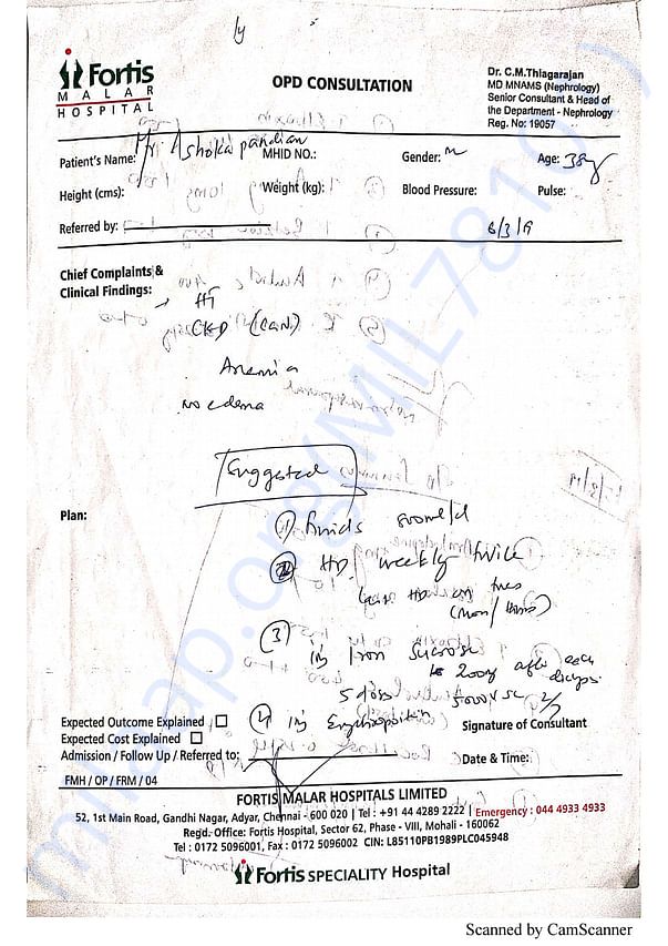 Medical Prescription and Estimate Letter