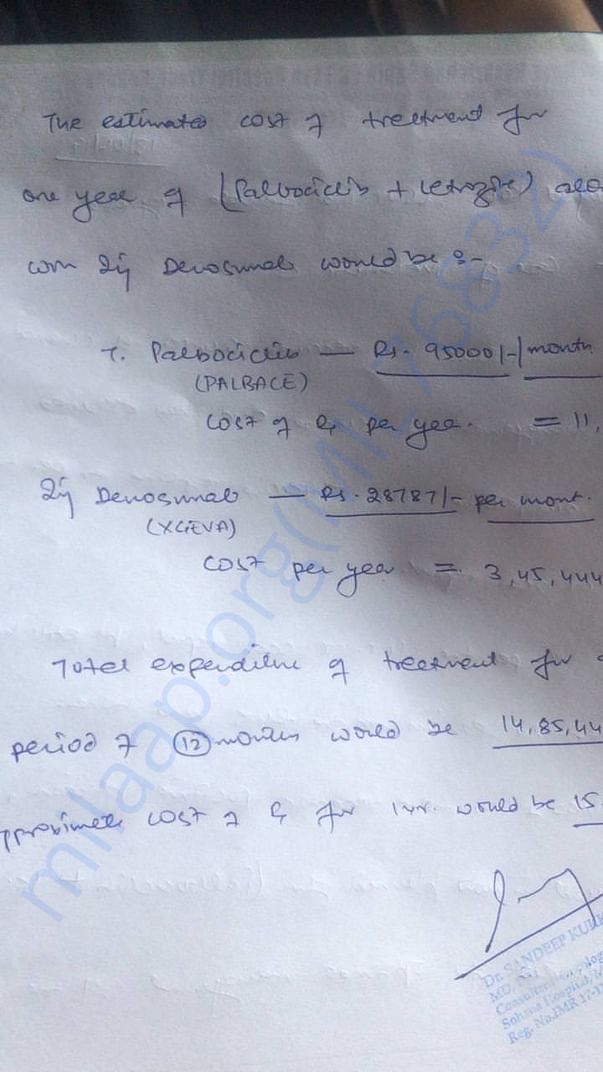 hospital document