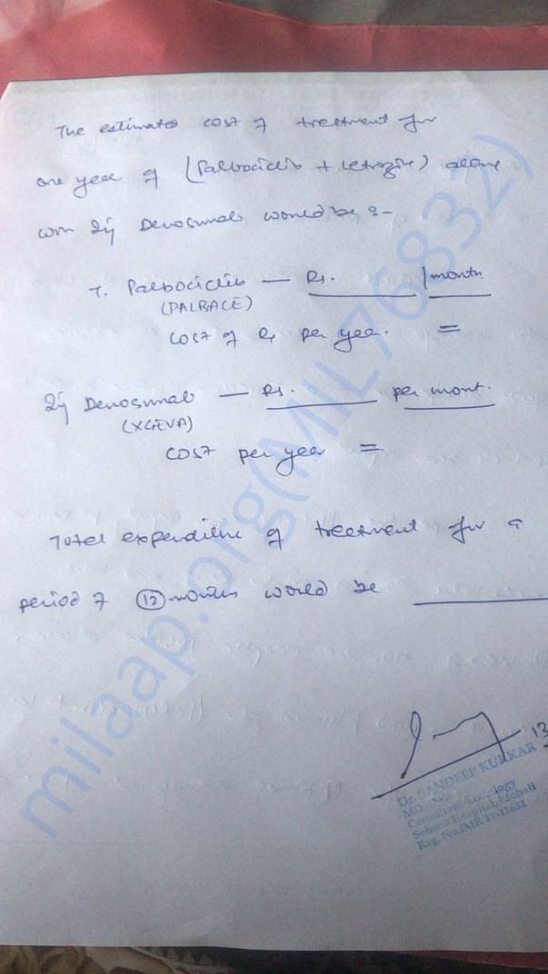 hospital document