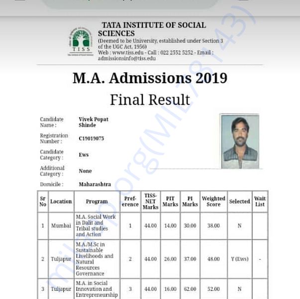 Admission letter