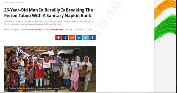 padbank2