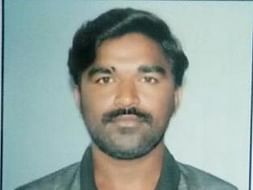 Urgent need of financial support for educational purpose