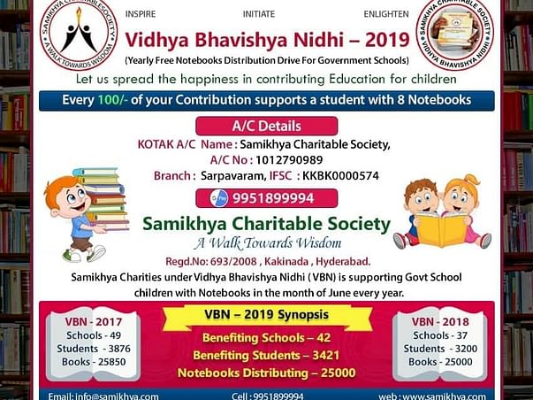 Samikhya Charitable Society