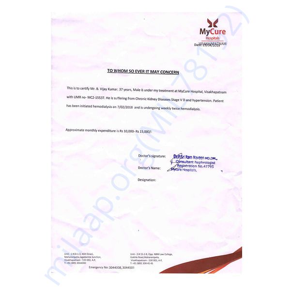Medical Report