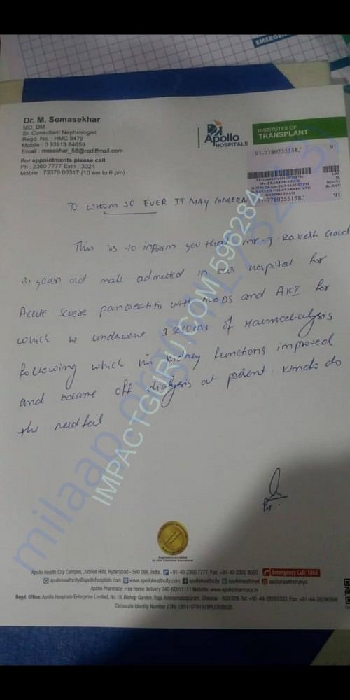 Apolo hospital admit letter