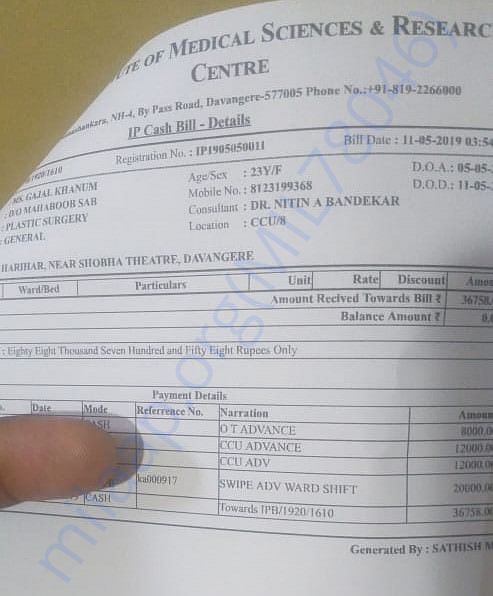 Medical bill - 11/05 - Rs 36758