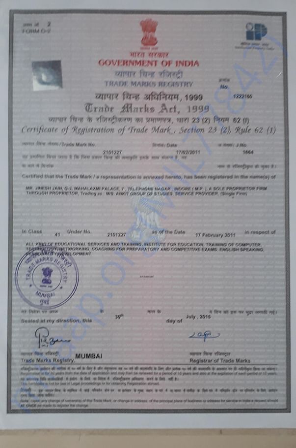 Institute name registration